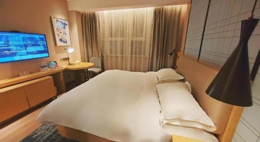 Bed in Echarm Hotel Xian Ming City Wall South Gate