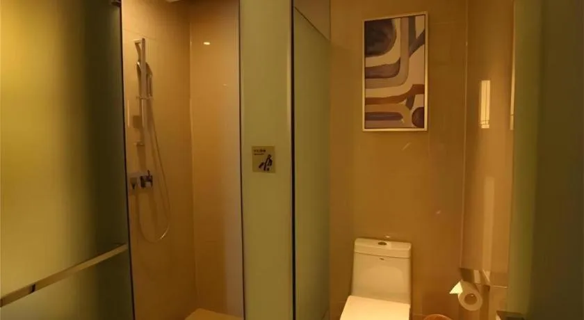 Echarm Hotel Xian Ming City Wall South Gate