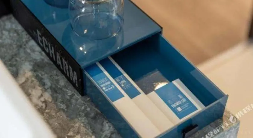 Echarm Hotel Xian Ming City Wall South Gate