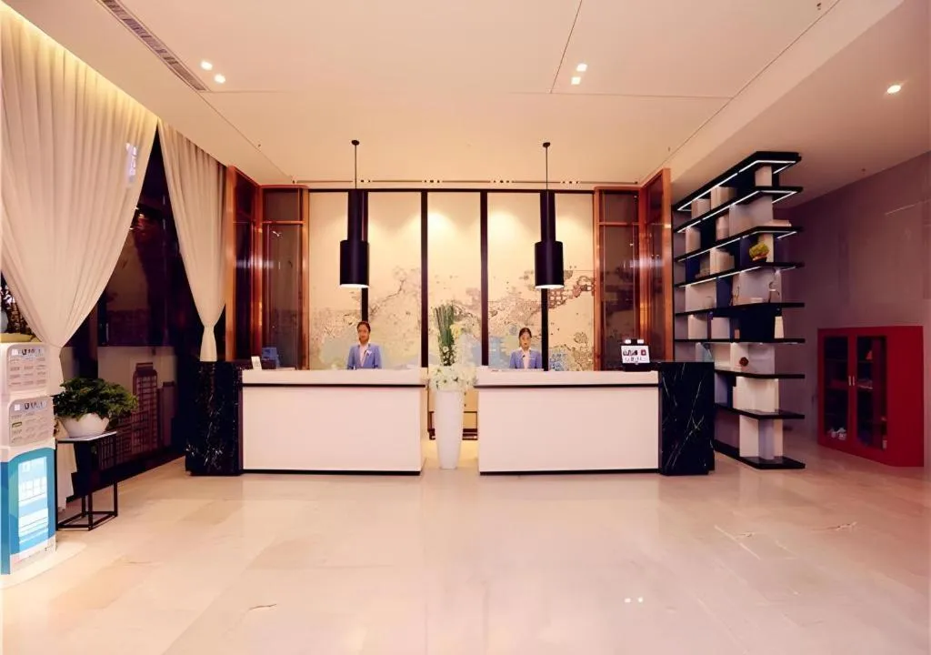 Echarm Hotel Xian Ming City Wall South Gate