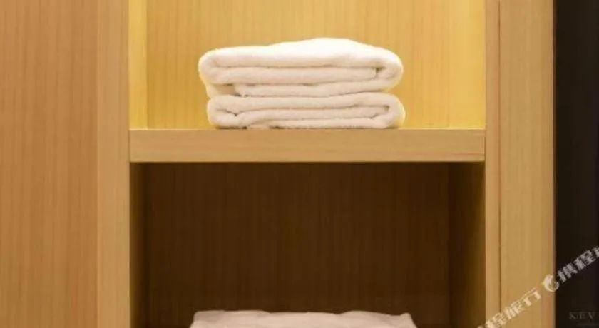 Echarm Hotel Xian Ming City Wall South Gate