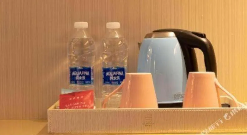 Echarm Hotel Xian Ming City Wall South Gate