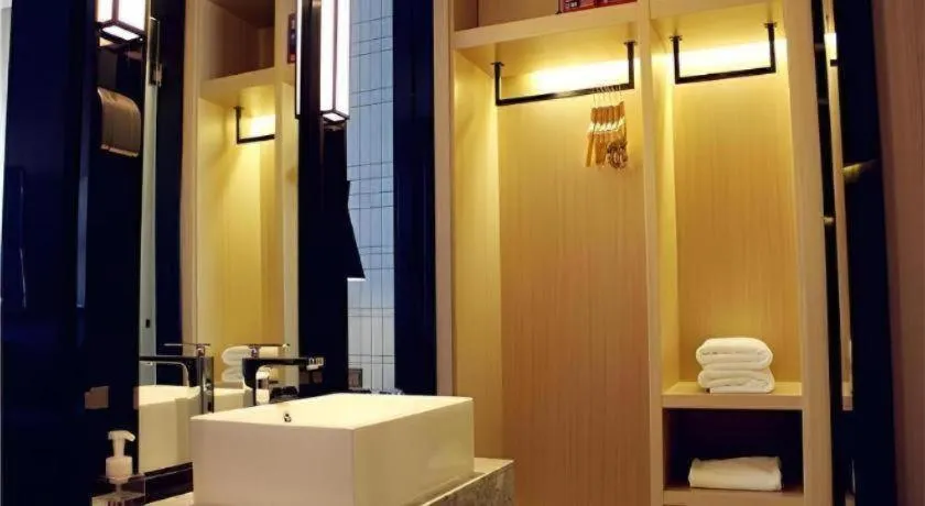 Echarm Hotel Xian Ming City Wall South Gate