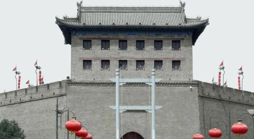 Echarm Hotel Xian Ming City Wall South Gate