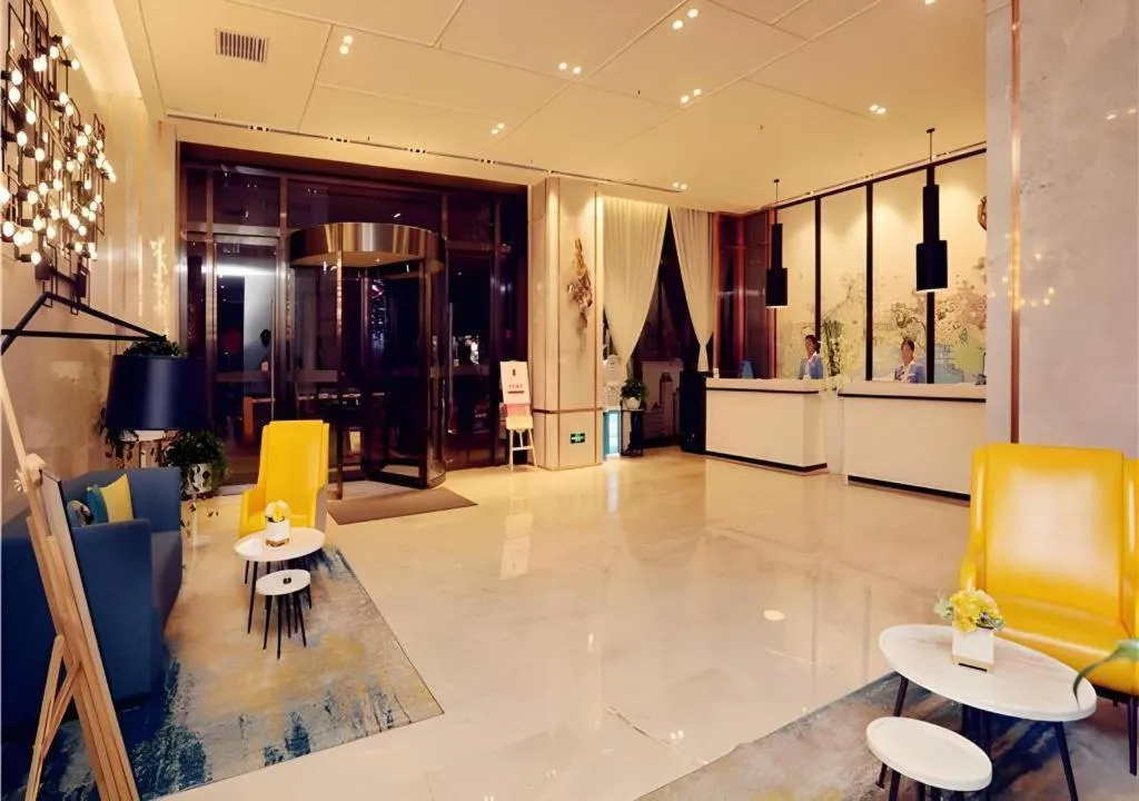 Echarm Hotel Xian Ming City Wall South Gate