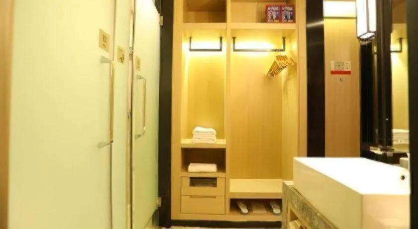 Echarm Hotel Xian Ming City Wall South Gate