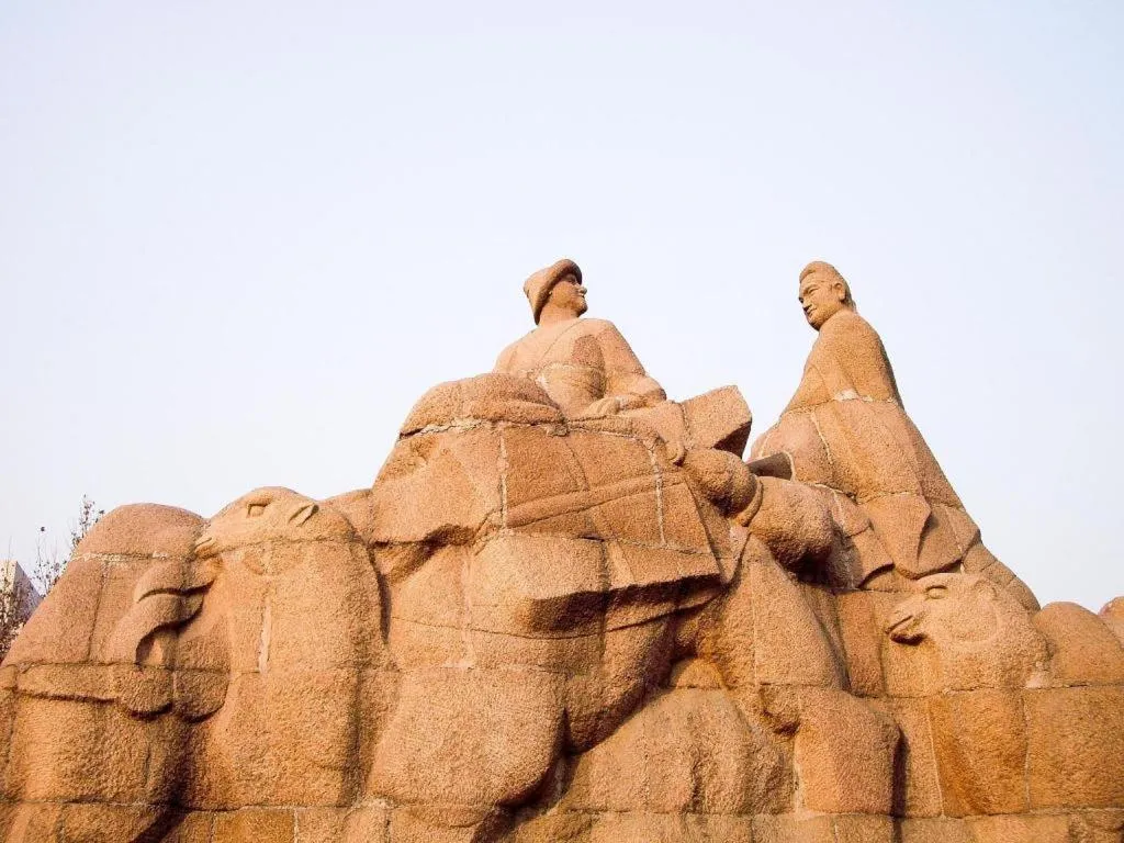 Echarm Hotel Xian Ming City Wall South Gate