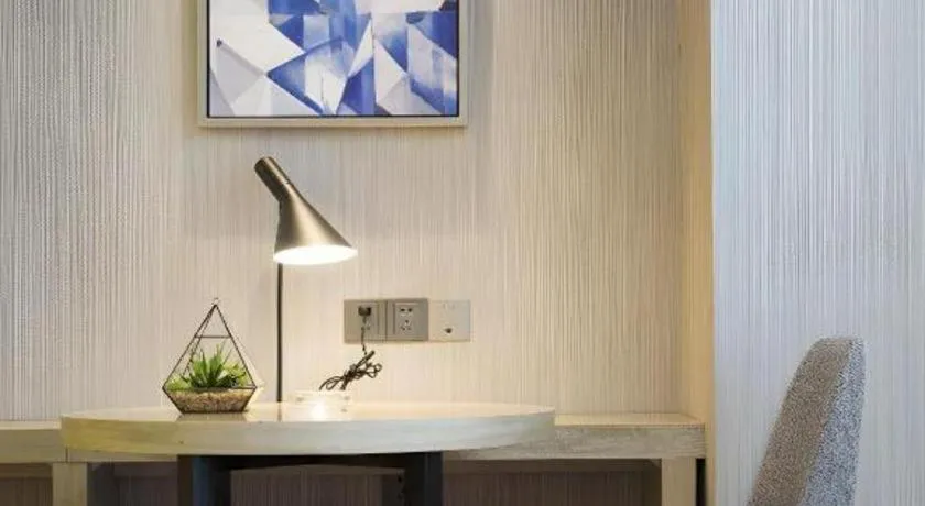 Echarm Hotel Changsha Gaoqiao