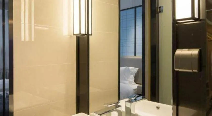 Echarm Hotel Changsha Gaoqiao