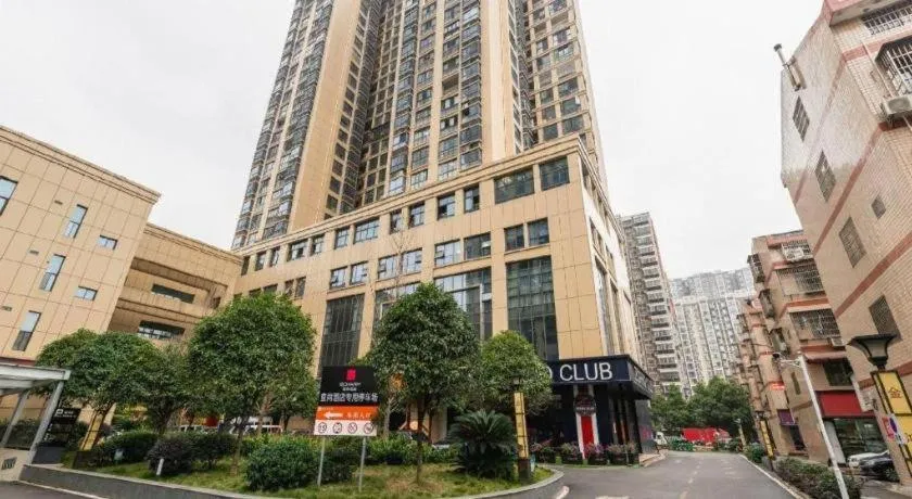 Echarm Hotel Changsha Gaoqiao