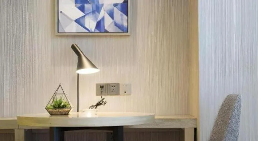 Echarm Hotel Changsha Gaoqiao