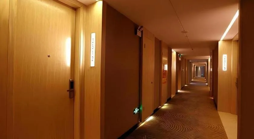 Echarm Hotel Changsha Gaoqiao