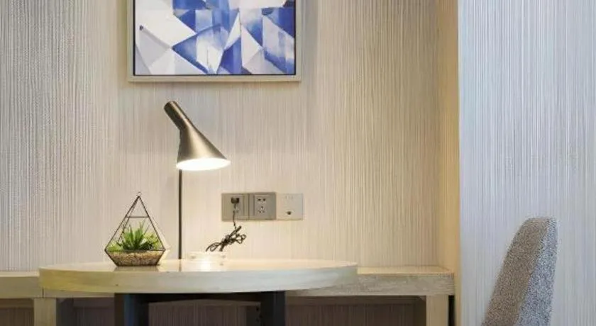 Echarm Hotel Changsha Gaoqiao