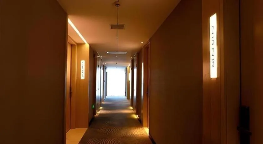 Echarm Hotel Changsha Gaoqiao