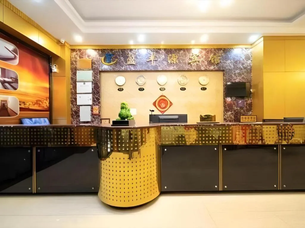 Ying Feng Yuan Hotel