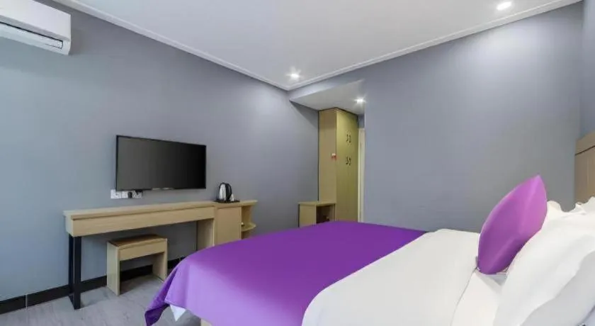 Bed in Ying Feng Yuan Hotel