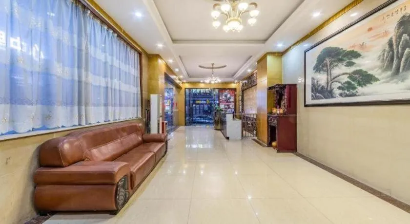 Ying Feng Yuan Hotel