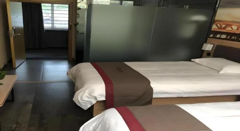 Bed in Thank Inn Hotel Anhui Chuzhou Fengyang County Bus Station