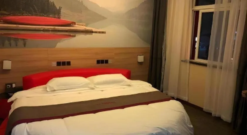 Bed in Thank Inn Hotel Anhui Chuzhou Fengyang County Bus Station