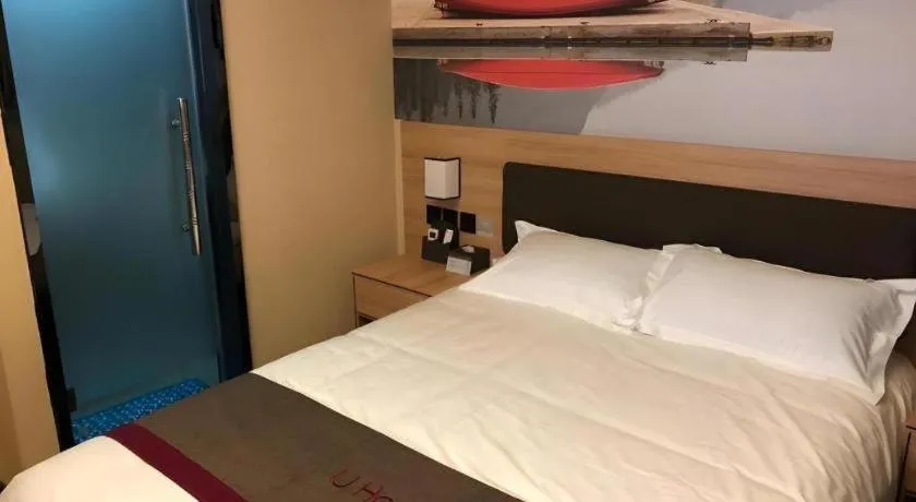 Bed in Thank Inn Hotel Anhui Chuzhou Fengyang County Bus Station
