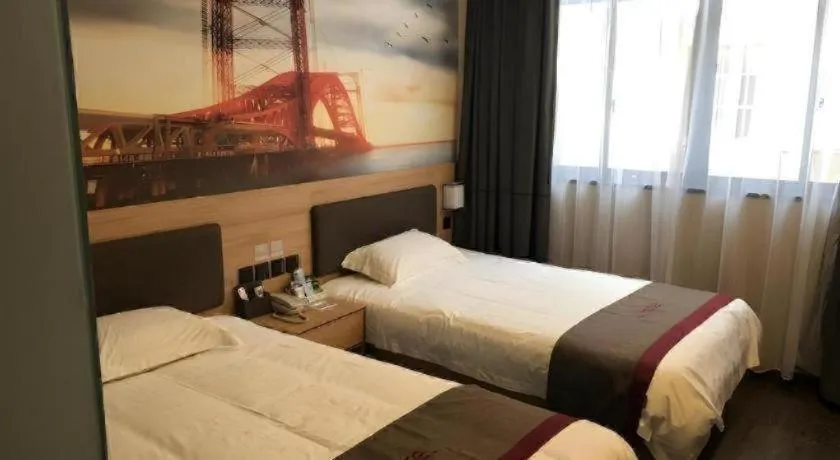 Bed in Thank Inn Hotel Anhui Chuzhou Fengyang County Bus Station