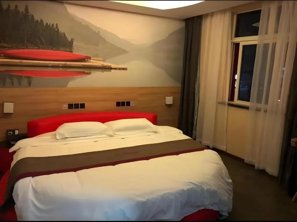 Bed in Thank Inn Hotel Anhui Chuzhou Fengyang County Bus Station