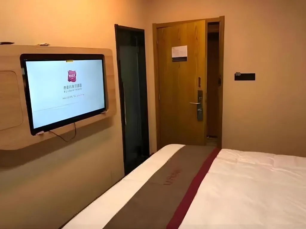 Bed in Thank Inn Hotel Anhui Chuzhou Fengyang County Bus Station