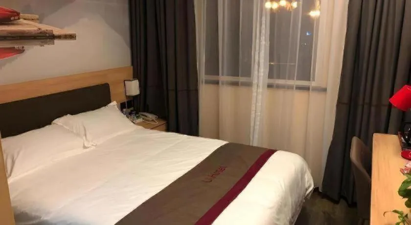 Bed in Thank Inn Hotel Anhui Chuzhou Fengyang County Bus Station
