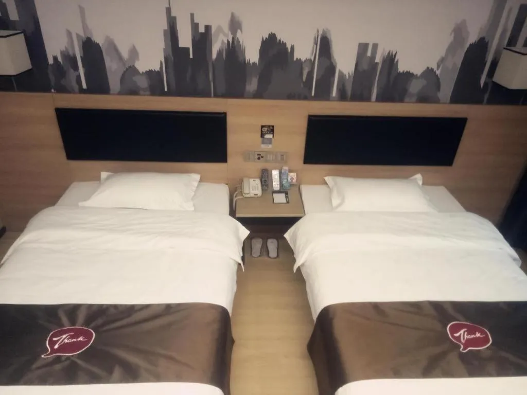 Bed in Thank Inn Plus Hotel Shandong Binzhou Zhanhua District Jinhai Six Road