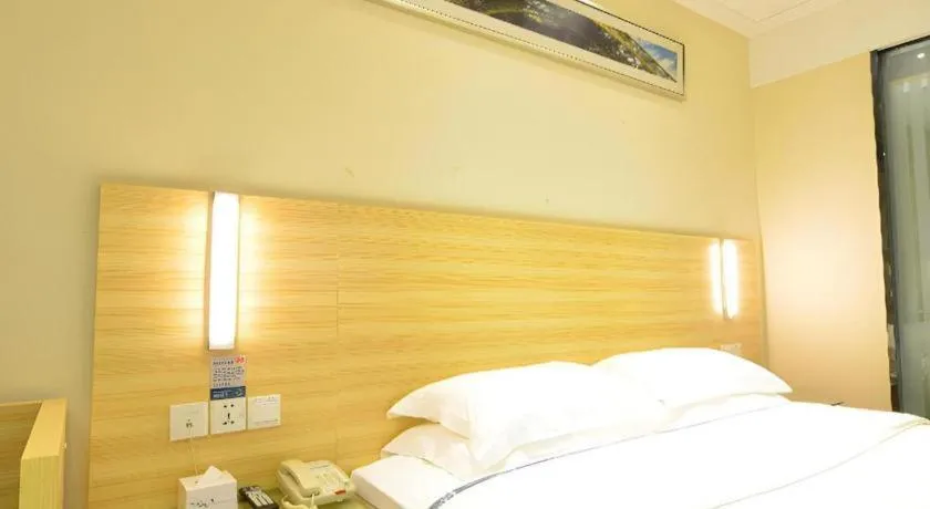 Bed in City Comfort Inn Wuhan Tianhe Airport Julong Avenue Metro Station