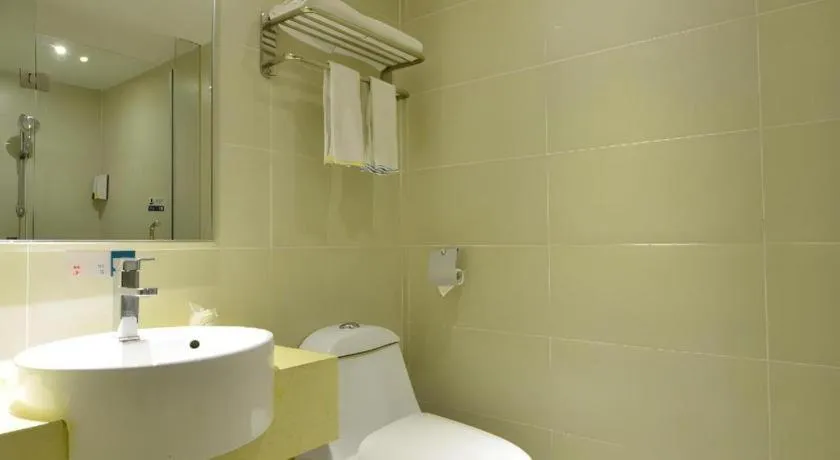 City Comfort Inn Wuhan Tianhe Airport Julong Avenue Metro Station