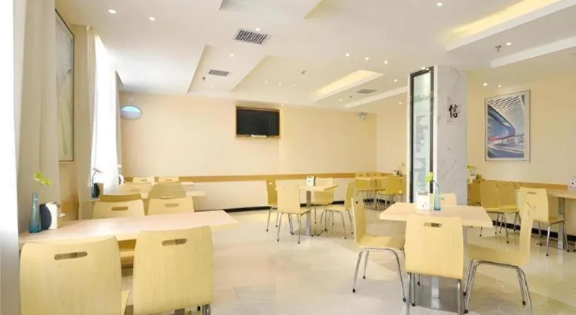 City Comfort Inn Wuhan Tianhe Airport Julong Avenue Metro Station