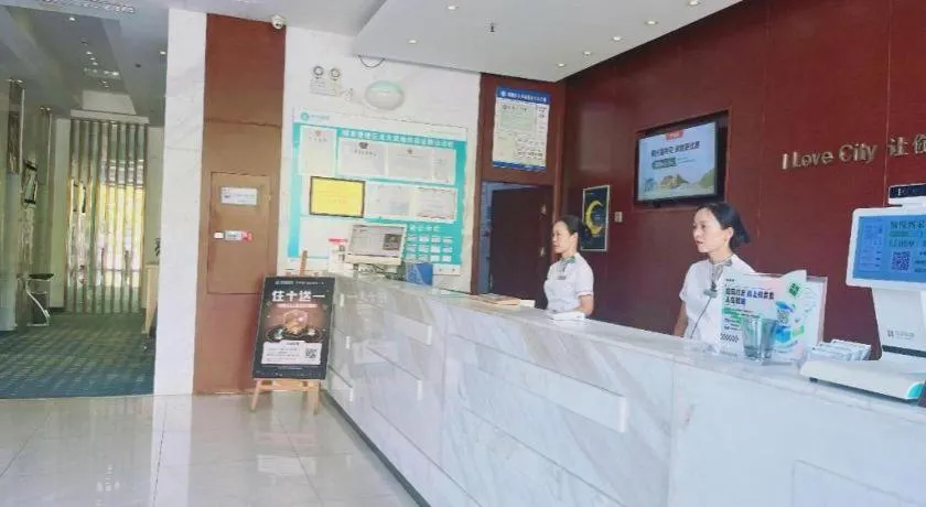 City Comfort Inn Wuhan Tianhe Airport Julong Avenue Metro Station
