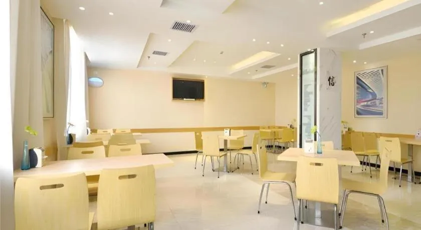 City Comfort Inn Wuhan Tianhe Airport Julong Avenue Metro Station