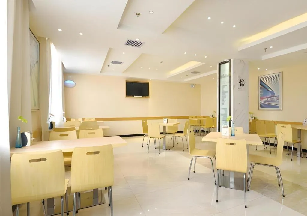 City Comfort Inn Wuhan Tianhe Airport Julong Avenue Metro Station