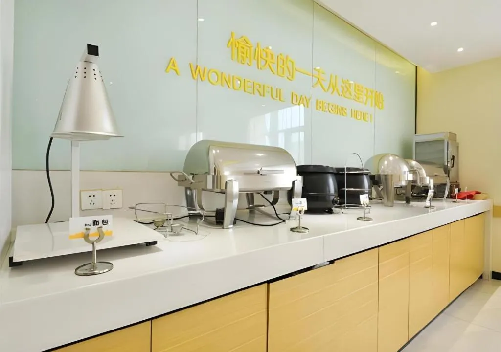 City Comfort Inn Wuhan Tianhe Airport Julong Avenue Metro Station