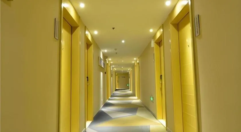 City Comfort Inn Wuhan Tianhe Airport Julong Avenue Metro Station