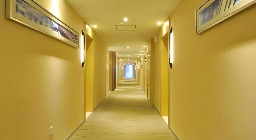 City Comfort Inn Wuhan Tianhe Airport Julong Avenue Metro Station
