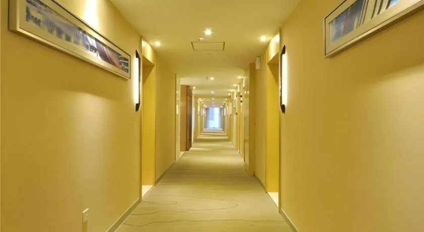 City Comfort Inn Wuhan Tianhe Airport Julong Avenue Metro Station