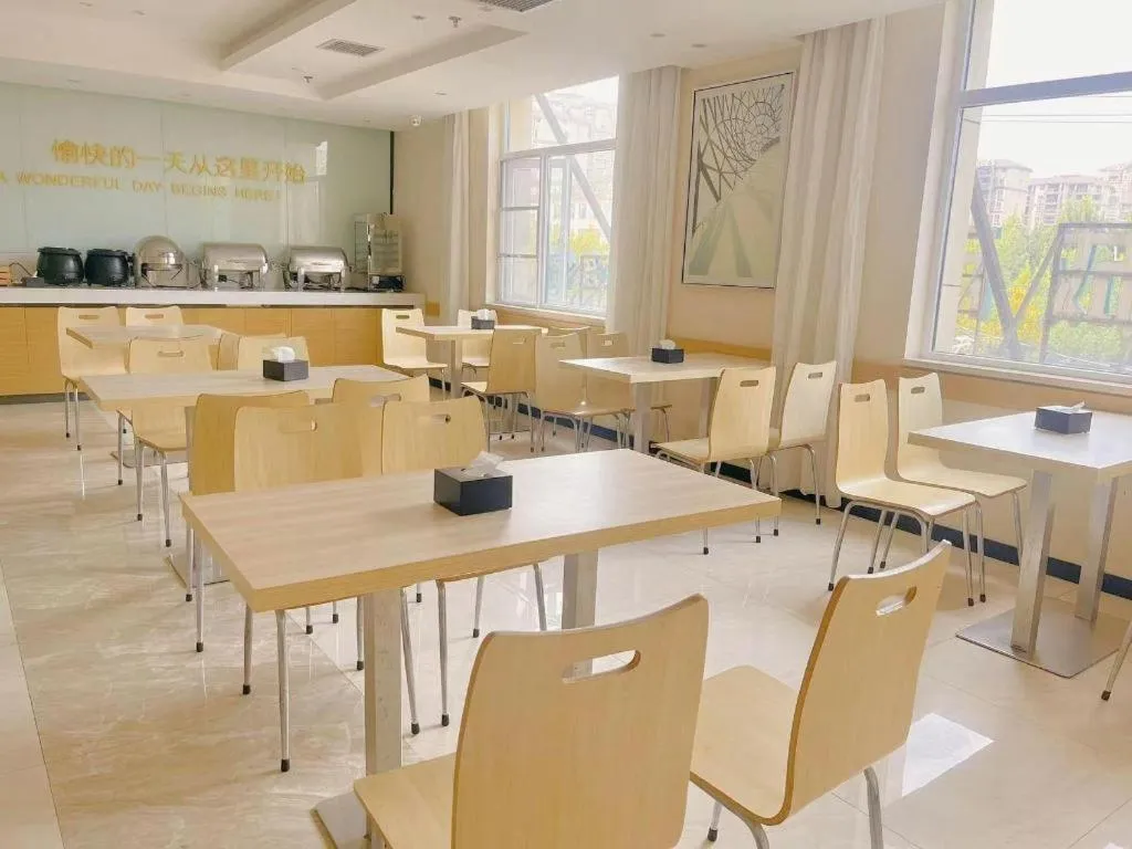 City Comfort Inn Wuhan Tianhe Airport Julong Avenue Metro Station