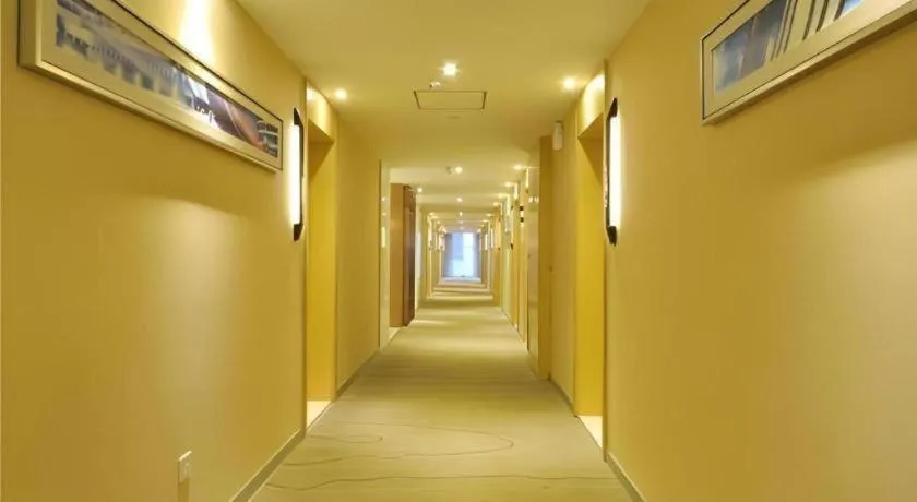 City Comfort Inn Wuhan Tianhe Airport Julong Avenue Metro Station