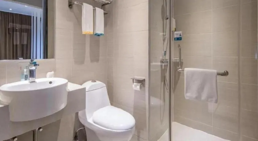 City Comfort Inn Wuhan Tianhe Airport Julong Avenue Metro Station