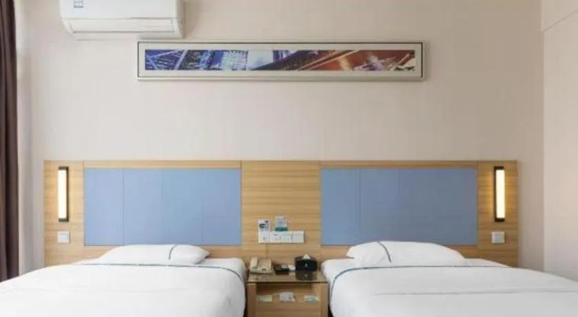 Bed in City Comfort Inn Guilin Xiangbi Mountain Park