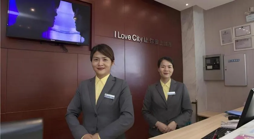 City Comfort Inn Guilin Xiangbi Mountain Park