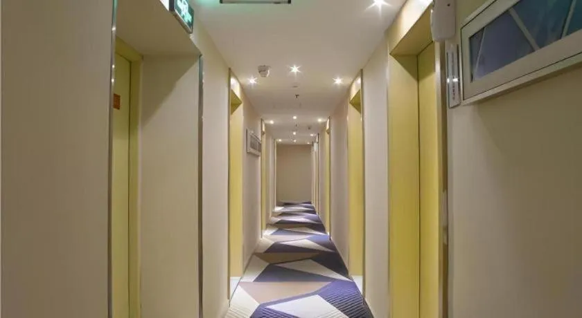 City Comfort Inn Guilin Xiangbi Mountain Park