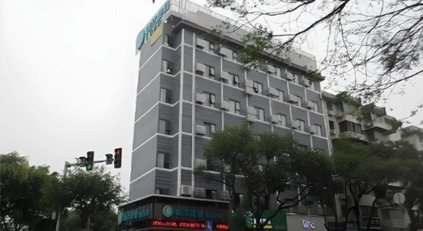 City Comfort Inn Guilin Xiangbi Mountain Park