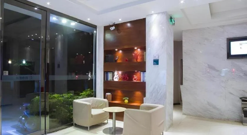 City Comfort Inn Guilin Xiangbi Mountain Park