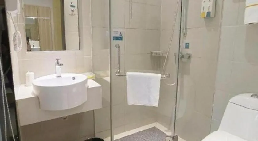 City Comfort Inn Guilin Xiangbi Mountain Park