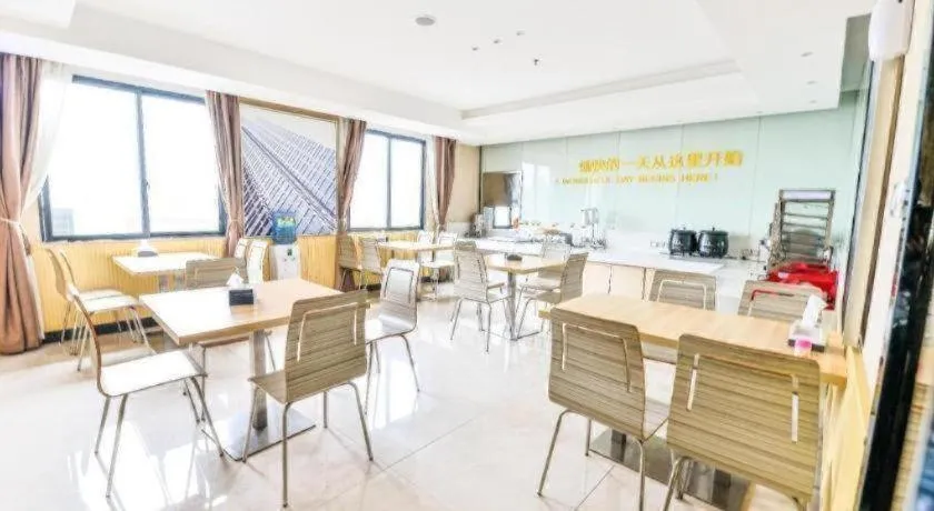 City Comfort Inn Guilin Xiangbi Mountain Park