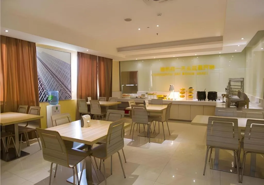 City Comfort Inn Guilin Xiangbi Mountain Park